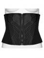 Black Gothic Cyberpunk Armor Splicing Corset Waistband