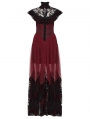 Red and Black Gothic Flocking Mesh Spliced Flutter Sleeve Long Party Dress