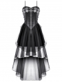 Black Gothic Punk Mesh Spliced Faux Leather Corset Dress