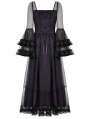 Black and Royal Violet Vintage Gothic Sheer Mesh Long Dress
