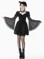 Black Gothic Lace Puff Sleeve Princess Short Dress