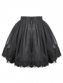 Black Gothic Lace Embroidered Mesh Petticoat Skirt