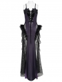 Black and Purple Gothic Leather Mesh Patchwork Fishtail Party Dress