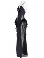 Black and Purple Gothic Leather Mesh Patchwork Fishtail Party Dress