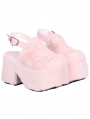 Pink Lolita Chunky Platform Slingback Furry Slippers