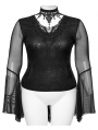 Black Sexy Gothic Irregular Flared Mesh Sleeve Plus Size Shirt for Women
