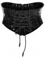 Black Gothic Cyberpunk Gloss Patent Leather Corset Waistband