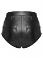 Black Gothic Motorcycle Punk Hot Pants for Women