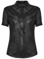 Black Gothic Punk Personality Mesh Spliced Short Sleeve Shirt for Women