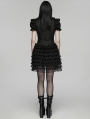 Black Gothic Women's Jacquard Vest with Layered Skirt