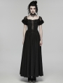 Black Gothic Gorgeous Embroidery Lace Short Sleeve Party Dress