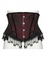 Black and Red Gothic Rose Bead Tassel Corset Waistband
