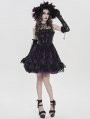 Black and Purple Gothic Beaded Floral Lace Short Party Dress