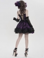 Black and Purple Gothic Beaded Floral Lace Short Party Dress