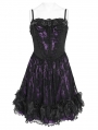 Black and Purple Gothic Beaded Floral Lace Short Party Dress
