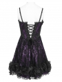 Black and Purple Gothic Beaded Floral Lace Short Party Dress