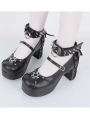 Black Gothic Pentagram Rivet Strappy High Heel Shoes