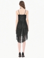 Black Gothic Romantic High-Low Ruffle Lace Cami Party Dress