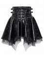 Black Gothic Punk Corset Leather Mesh Ruffle Mini Skirt