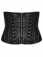 Black Gothic Cyberpunk PU Leather Corset Belt