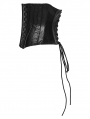 Black Gothic Cyberpunk PU Leather Corset Belt