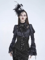 Black Gothic Floral Sequin Mesh Underbust Corset