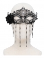 Black Gothic Floral Beaded Tassel Masquerade Mask
