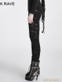 Black Gothic Broken Mesh Leggings 