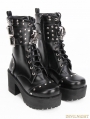 Black Gothic Punk Rock PU Leather Skull Boots