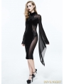 Black Gothic Long Trumpet Sleeves Sexy Velvet Dress