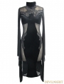 Black Gothic Long Trumpet Sleeves Sexy Velvet Dress