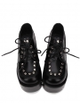 Black Gothic Punk Rivet Lace-up Platform Shoes