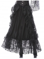 Black Gothic Eleglant Lace Long Skirt