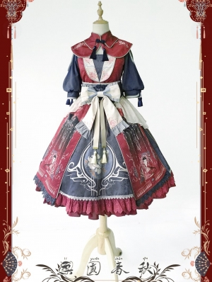 Infanta Chinese Pattern Classic Lolita OP Dress