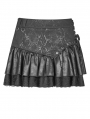 Black Steampunk Mini skirt 