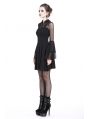 Black Cute Gothic Mesh Long Sleeves Short Dress