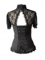 Black Sexy Short Lace Sleeves Corset Style Womens Gothic Tops