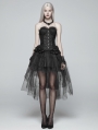 Black Gothic Tulle High-Low Skirt 