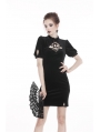 Black Vintage Gothic Velvet Slim Mini Dress
