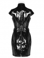 Black Gothic Punk Latex Chinese Style Short Dress