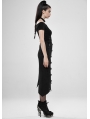 Deadly Game Black Gothic Military Half Fishtail Skirt