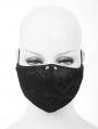 Black Gothic Punk Rivet Unisex Mask