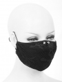 Black Gothic Punk Rivet Unisex Mask