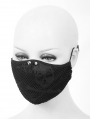 Black Gothic Punk Rivet Unisex Mask