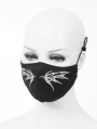 Black Gothic Punk Pattern Unisex Mask