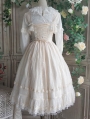 The Dawn Lady Beige Elegant French Lace Classic Lolita JSK Dress