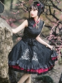 The Nine-Tailed Fox Chinese Style Black Lolita JSK Dress Set