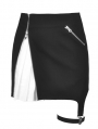 Black and White Gothic Grunge Punk Irregular Short Skirt