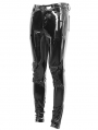 Black Gothic Punk Latex Long Pants for Men