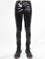Black Gothic Punk Slim Latex Long Pants for Men